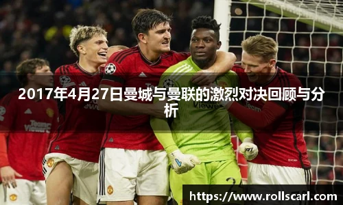 乐竟