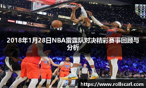 lejing乐