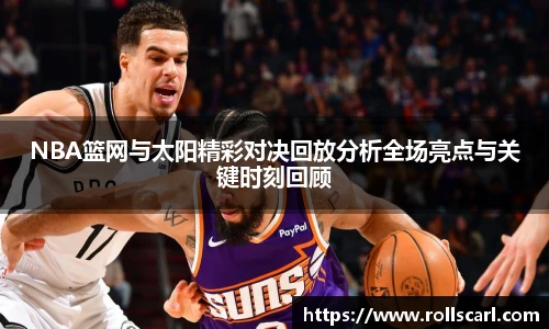 lejing乐