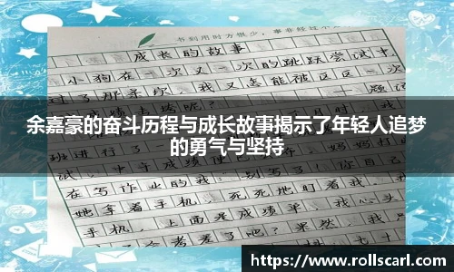 LEJING.COM官网