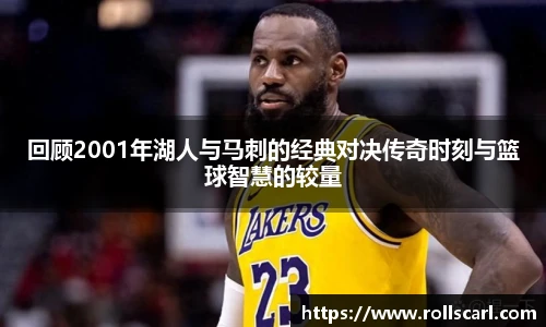 乐竟