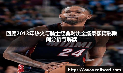 lejing乐