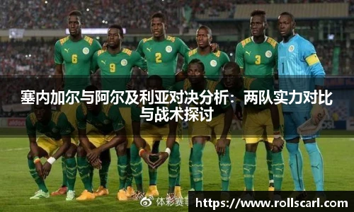 乐竟官网