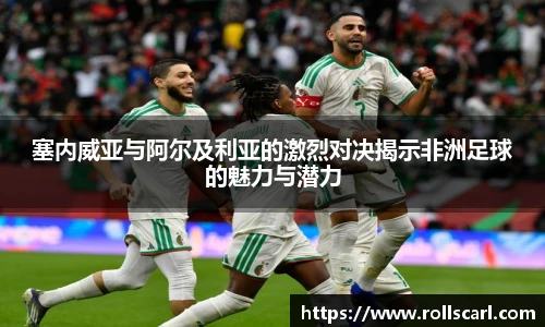 乐竟官网