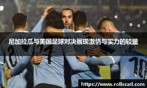 乐竟