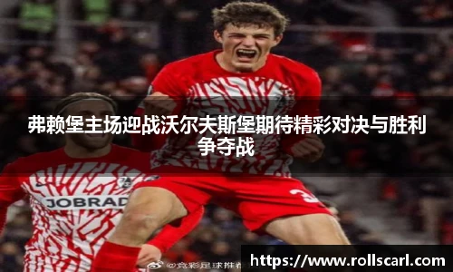 乐竟官网