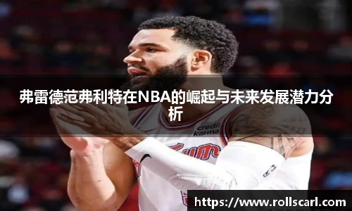 乐竟官网