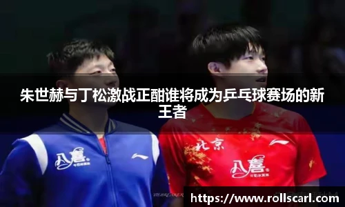 乐竟官网