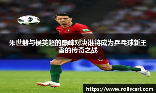 乐竟官网