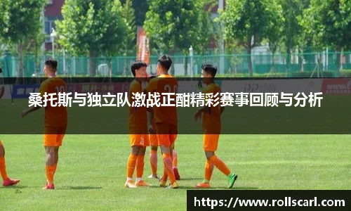 乐竟