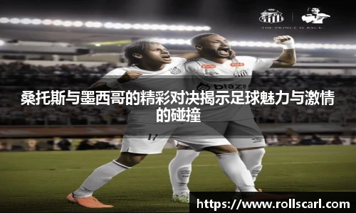 乐竟官网