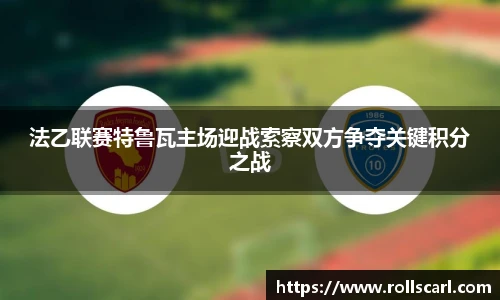 乐竟官网