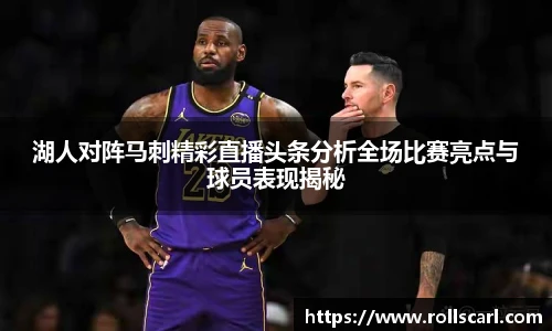 LEJING.COM官网