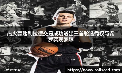 LEJING.COM