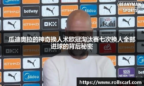 LEJING.COM官网
