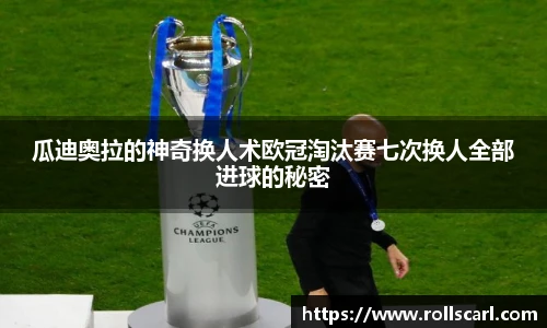 乐竟官网