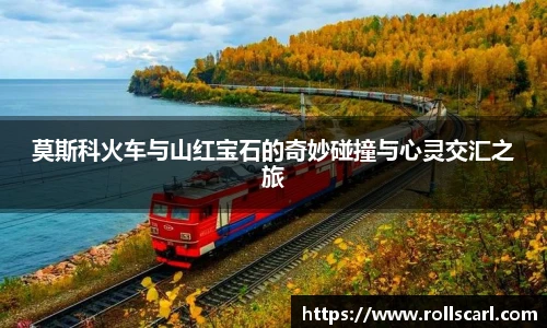 LEJING.COM