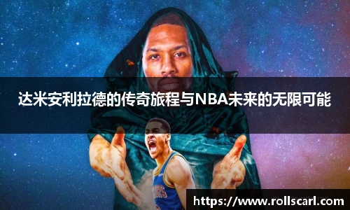 乐竟官网