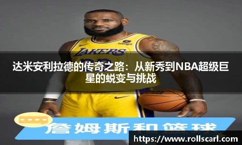 乐竟官网