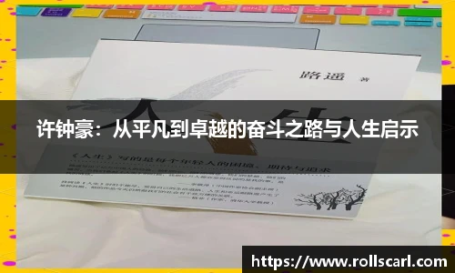 LEJING.COM官网