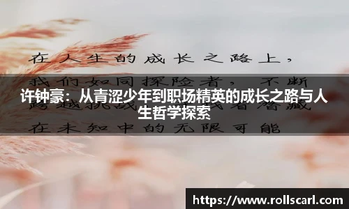 乐竟官网