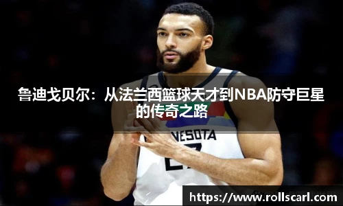 LEJING.COM官网