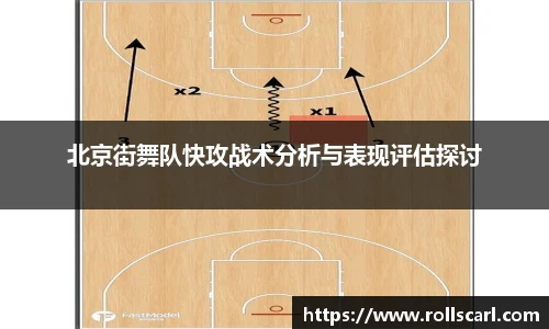 乐竟