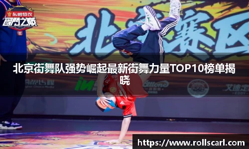 LEJING.COM官网