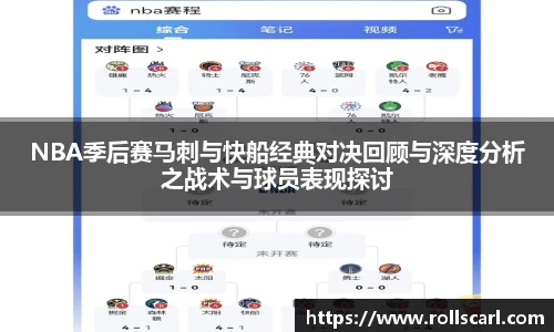 乐竟官网