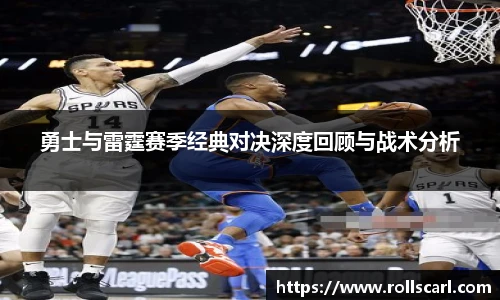 乐竟
