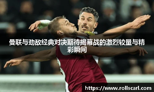 乐竟官网