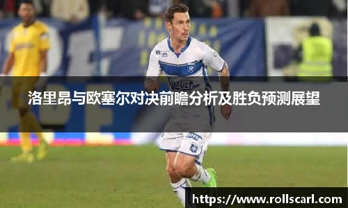 LEJING.COM官网
