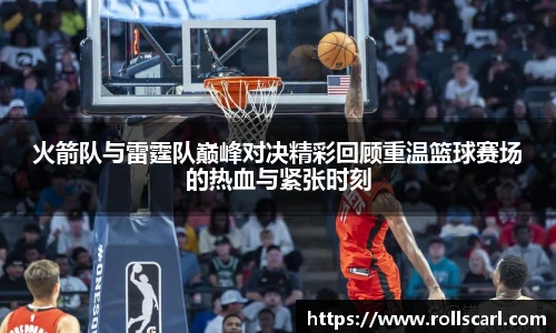 LEJING.COM官网