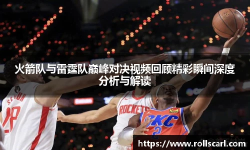 乐竟官网