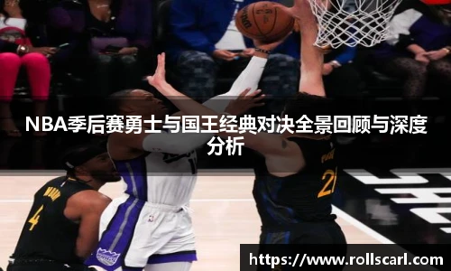 乐竟