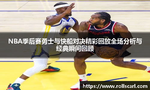 乐竟官网