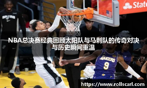 LEJING.COM官网