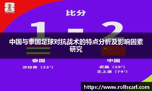 乐竟