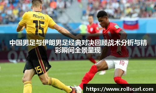 乐竟官网