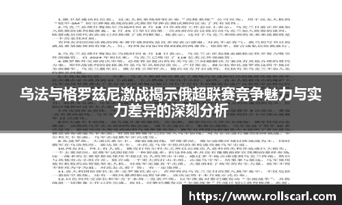 lejing乐
