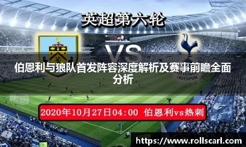 LEJING.COM官网