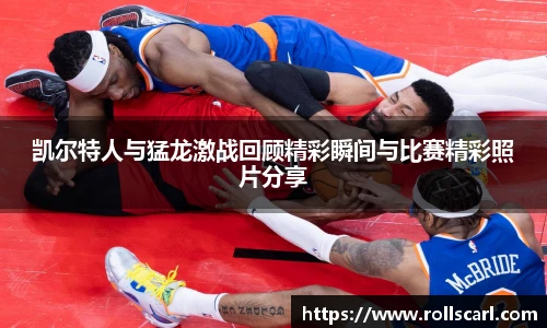 LEJING.COM官网